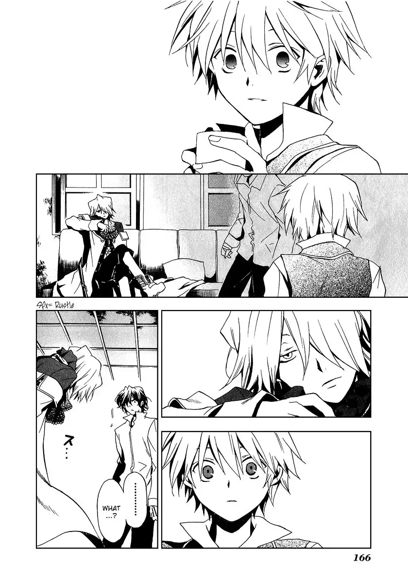 Pandora Hearts Chapter 9 25